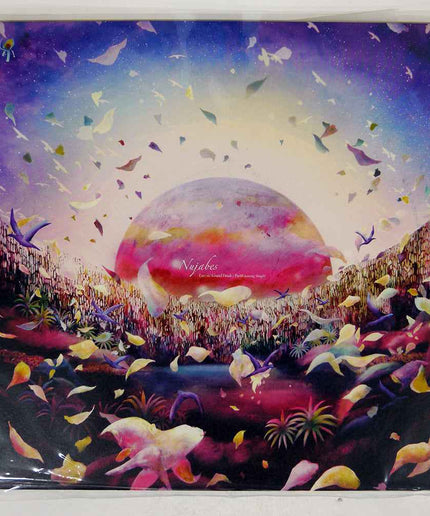 Nujabes Featuring Shing02 Luv(sic) Part.6 Vinyl EP Hyde Out Japan First Press - Picks Japan