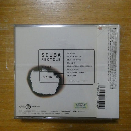 P-MODEL SCUBA RECYCLE 1995 Japan CD Susumu Hirasawa