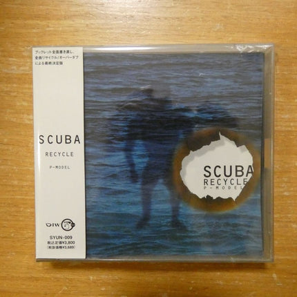P-MODEL SCUBA RECYCLE 1995 Japan CD Susumu Hirasawa