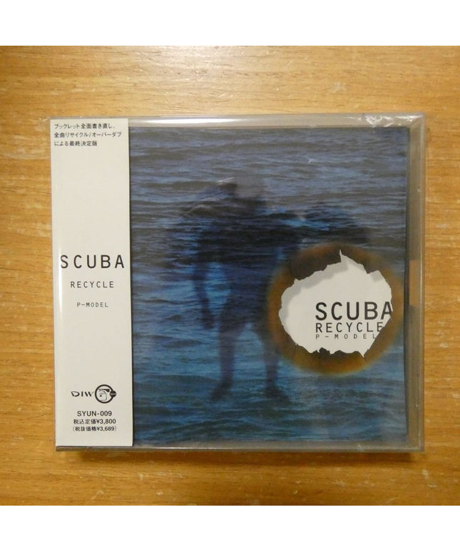 P-MODEL SCUBA RECYCLE 1995 Japan CD Susumu Hirasawa