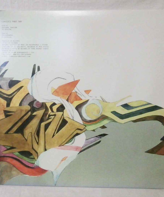 Nujabes Featuring Shing02 Luv(sic) Part.2 Vinyl EP Hyde Out Japan First Press - Picks Japan