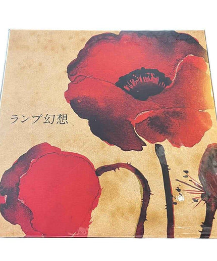 Lamp Phantasma Black Vinyl Record LP Limited edition - Picks Japan