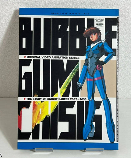 Bubblegum Crisis Complete OVA Art Book (1991 B-Club Special) — Kenichi Sonoda | Film Story, Interviews, Setting Materials – Japan Release