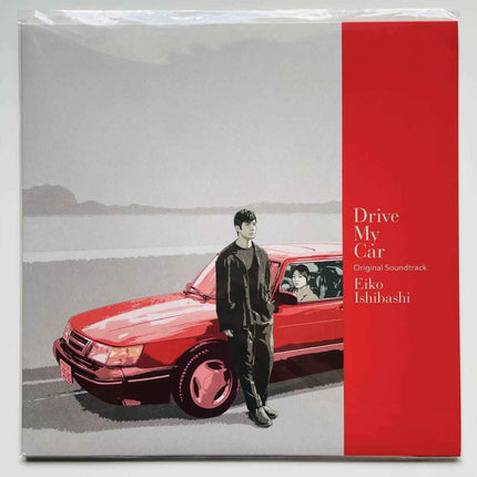 Eiko Ishibashi Drive My Car Original Soundtrack Vinyl Lp Limited - Picks Japan