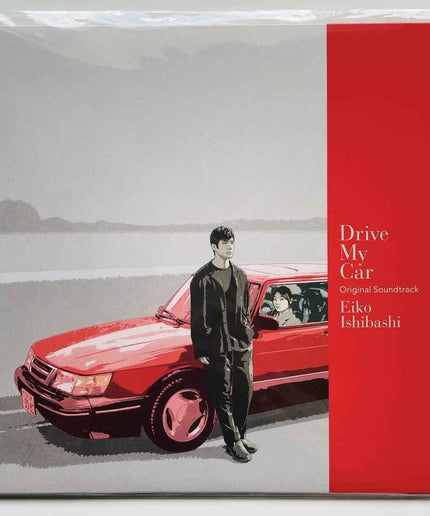 Eiko Ishibashi Drive My Car Original Soundtrack Vinyl Lp Limited - Picks Japan