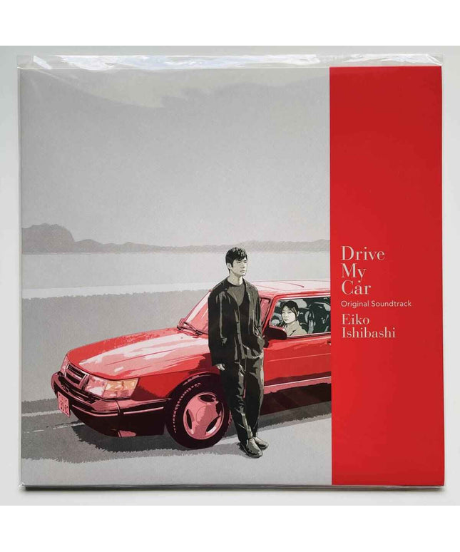 Eiko Ishibashi Drive My Car Original Soundtrack Vinyl Lp Limited - Picks Japan