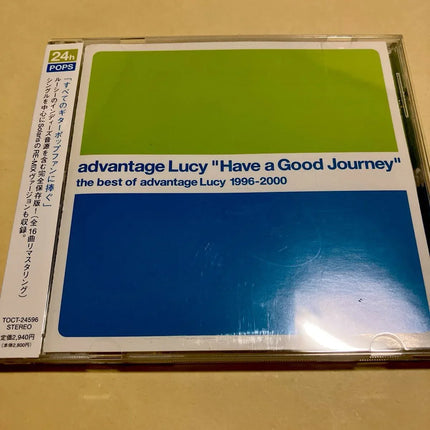 Have a Good Journey: The Best of advantage Lucy 1996-2000 Japan CD with OBI - Picks Japan