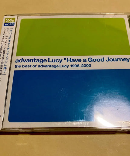 Have a Good Journey: The Best of advantage Lucy 1996-2000 Japan CD with OBI - Picks Japan