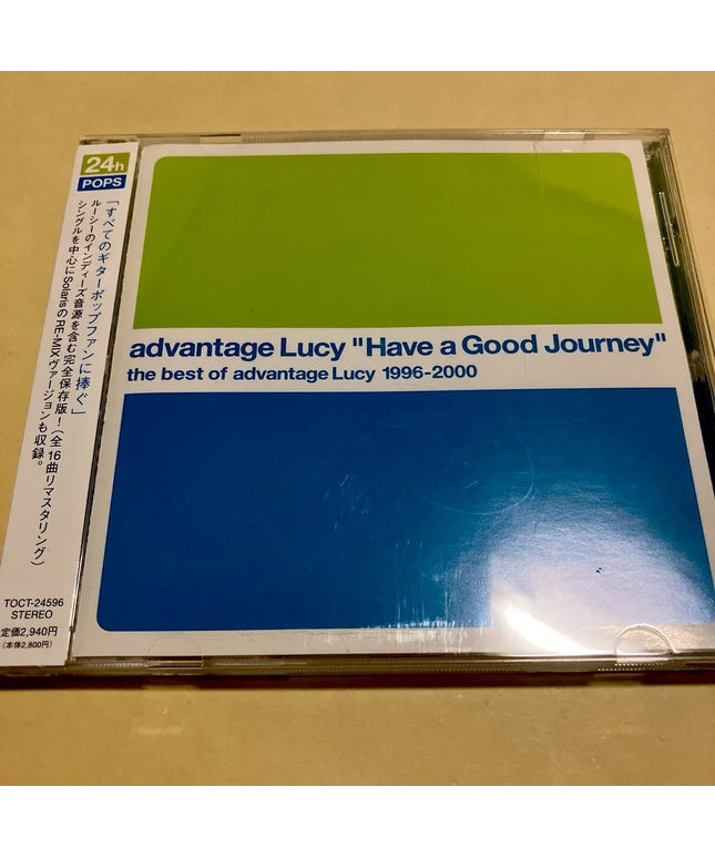 Have a Good Journey: The Best of advantage Lucy 1996-2000 Japan CD with OBI - Picks Japan