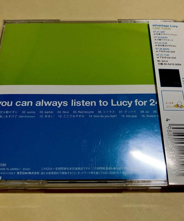 Have a Good Journey: The Best of advantage Lucy 1996-2000 Japan CD with OBI - Picks Japan