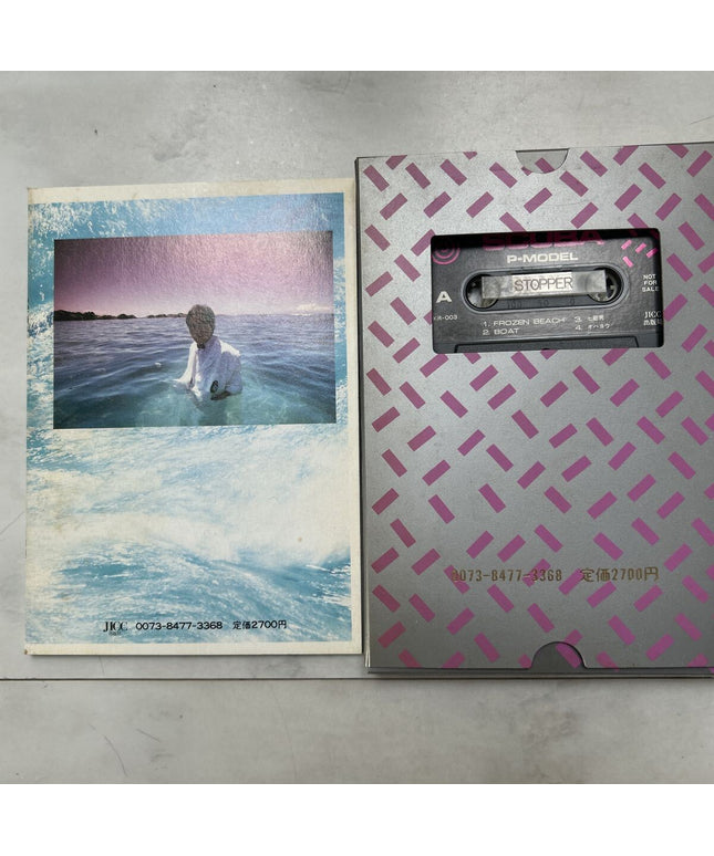 P-MODEL SCUBA 1984 Japan Cassette Tape Susumu Hirasawa