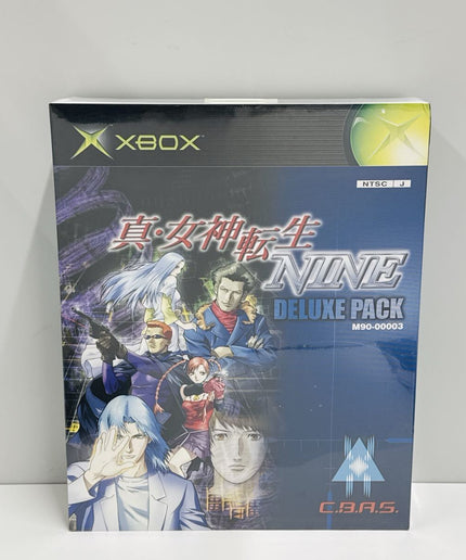 Shin Megami Tensei NINE Deluxe Pack (Xbox, Japan) — Brand New Unopened | Limited Edition Figure, Binder, Watch, ID Card Included