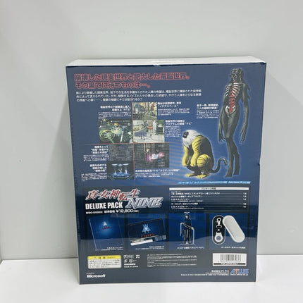 Shin Megami Tensei NINE Deluxe Pack (Xbox, Japan) — Brand New Unopened | Limited Edition Figure, Binder, Watch, ID Card Included