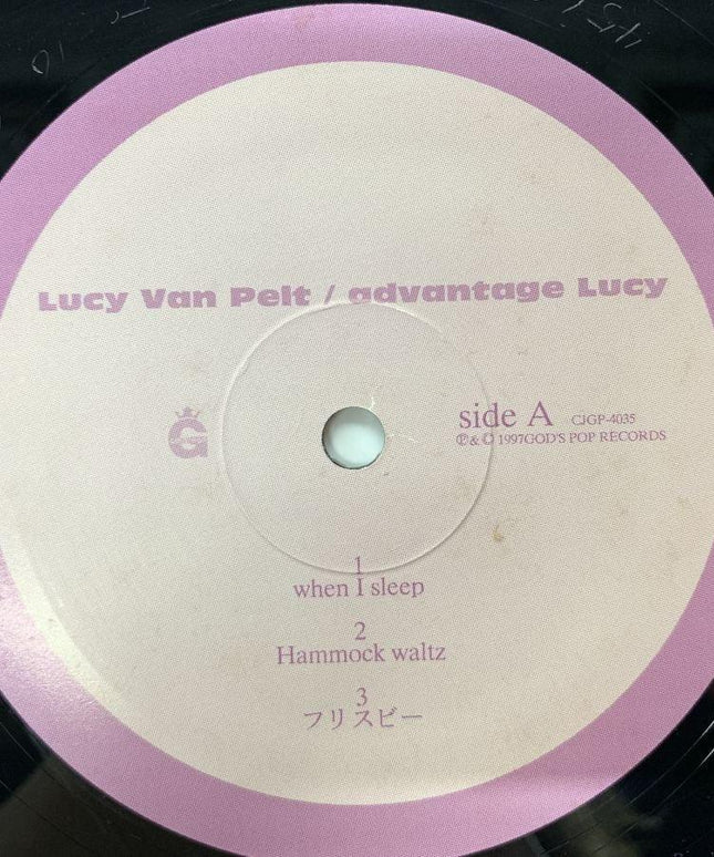 advantage Lucy LUCY VAN PELT Vinyl Record EP - Picks Japan