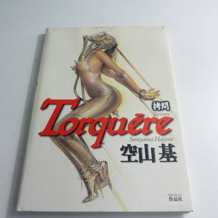 Collection image for: Books