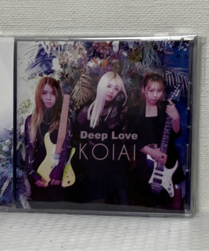 KOIAI Deep Love CD NEMOPHILA