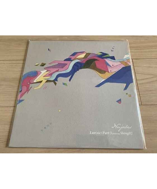 Nujabes Featuring Shing02 Luv(sic) Part.3 Vinyl EP Hyde Out Japan First Press - Picks Japan