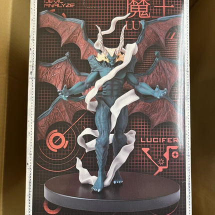 Shin Megami Tensei Lucifer Figure FuRyu Only Prize 2011 Unopened From Japan