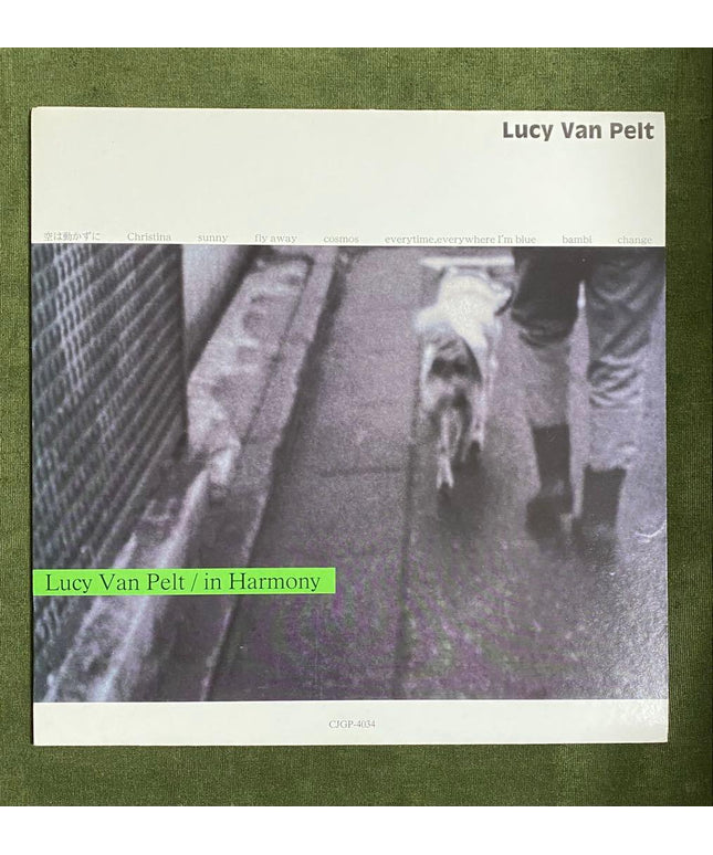 advantage Lucy LUCY VAN PELT In Harmony Vinyl Record LP - Picks Japan