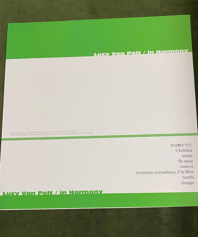 advantage Lucy LUCY VAN PELT In Harmony Vinyl Record LP - Picks Japan