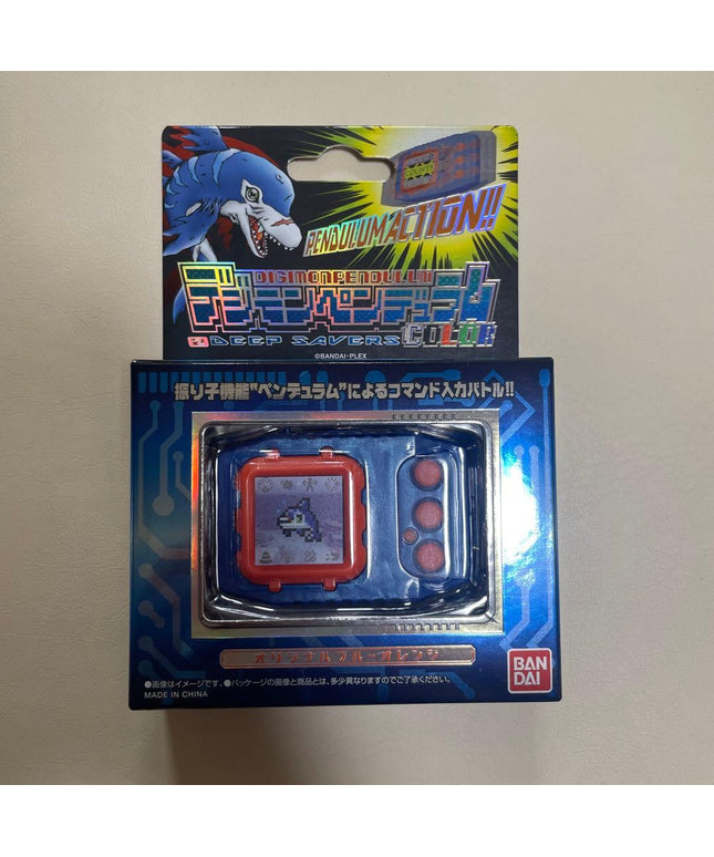 Digimon Pendulum COLOR 2 DEEP SAVERS limited JAPAN