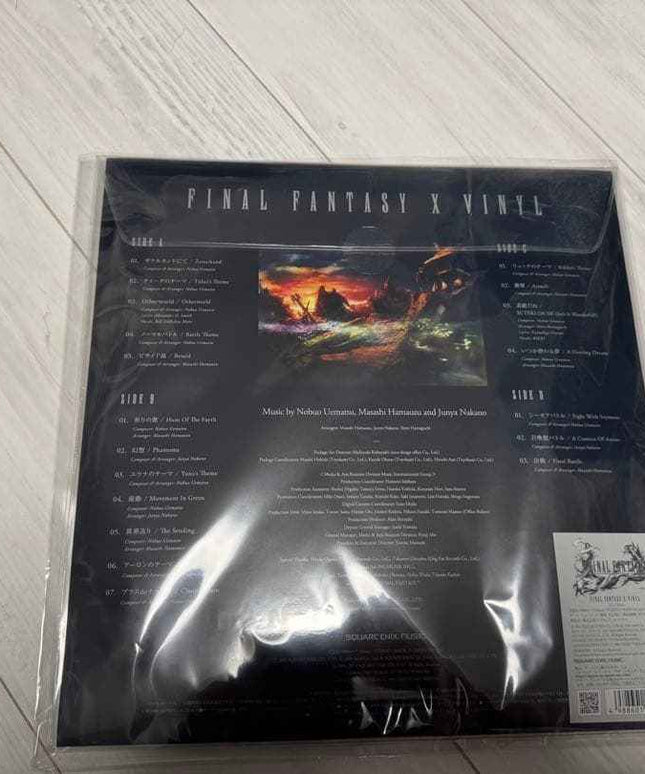FINAL FANTASY X Vinyl 2LP Record Soundtrack Limited Edition Picture Disc Square Enix - Picks Japan