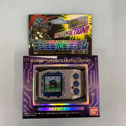 Digimon Pendulum COLOR 1 NATURE SPIRITS limited JAPAN