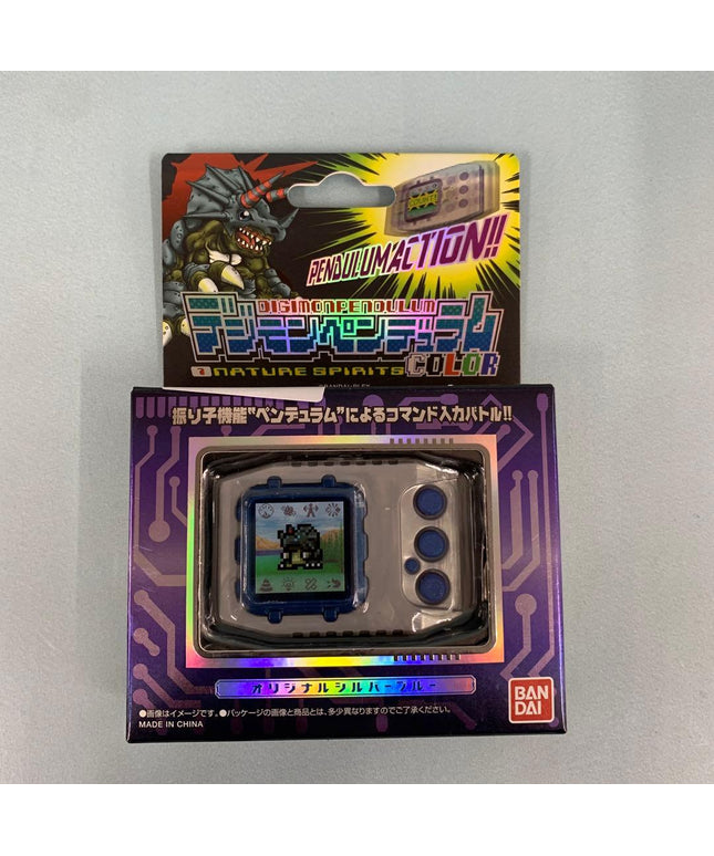 Digimon Pendulum COLOR 1 NATURE SPIRITS limited JAPAN
