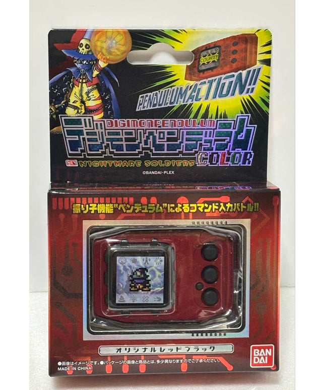 Digimon Pendulum COLOR 3 NIGHTMARE SOLDIERS limited JAPAN
