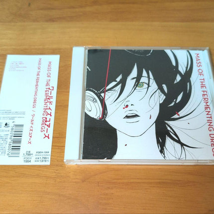 Collection image for: CD