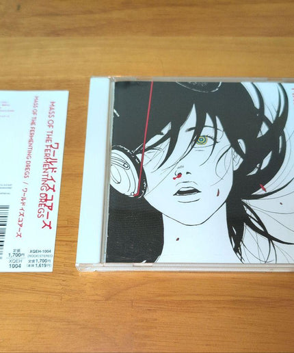 MASS OF THE FERMENTING DREGS World Is Yours Japan CD XQEH-1004 with OBI 2009