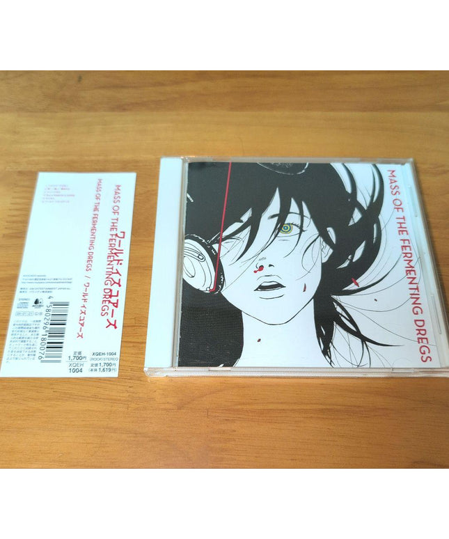 MASS OF THE FERMENTING DREGS World Is Yours Japan CD XQEH-1004 with OBI 2009