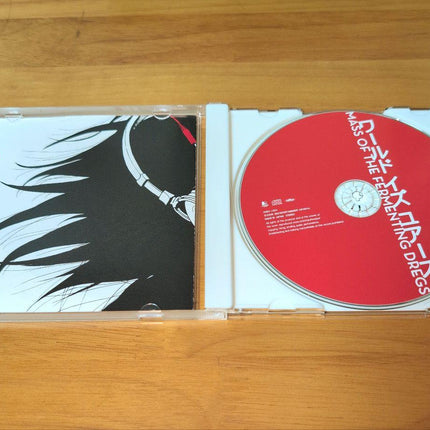 MASS OF THE FERMENTING DREGS World Is Yours Japan CD XQEH-1004 with OBI 2009