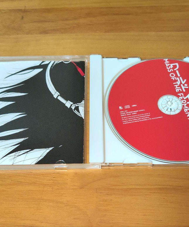 MASS OF THE FERMENTING DREGS World Is Yours Japan CD XQEH-1004 with OBI 2009