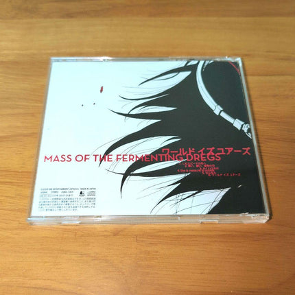 MASS OF THE FERMENTING DREGS World Is Yours Japan CD XQEH-1004 with OBI 2009