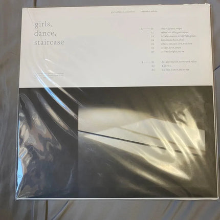 Kensuke Ushio Liz and the Blue Bird OST LP Vinyl Record Limited to 150 - Picks Japan