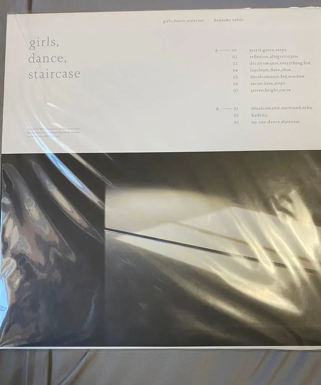 Kensuke Ushio Liz and the Blue Bird OST LP Vinyl Record Limited to 150 - Picks Japan