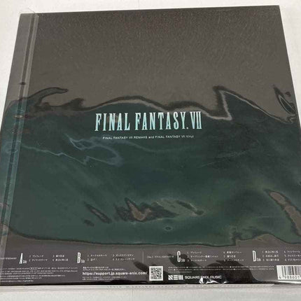 FINAL FANTASY VII REMAKE and FINAL FANTASY VII Vinyl 2LP Record Soundtrack Limited Edition Picture disc - Picks Japan