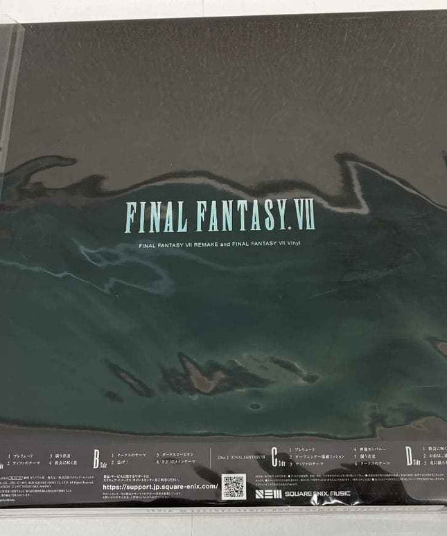 FINAL FANTASY VII REMAKE and FINAL FANTASY VII Vinyl 2LP Record Soundtrack Limited Edition Picture disc - Picks Japan