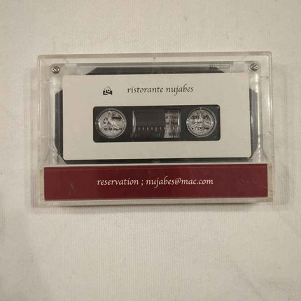 Nujabes Ristorante Cassette Tape Mixtape - Picks Japan