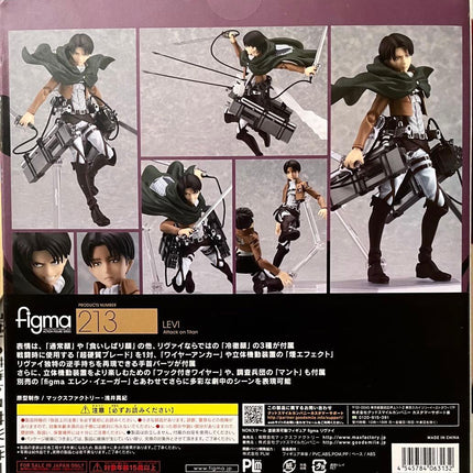 Levi Ackerman figma 213 Attack on Titan Anime figure Max factory 2014 From Japan - Picks Japan