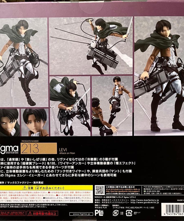 Levi Ackerman figma 213 Attack on Titan Anime figure Max factory 2014 From Japan - Picks Japan