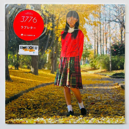 3776 Love Letter Vinyl Record LP EP Japan Limited edition - Picks Japan