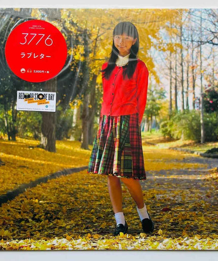 3776 Love Letter Vinyl Record LP EP Japan Limited edition - Picks Japan