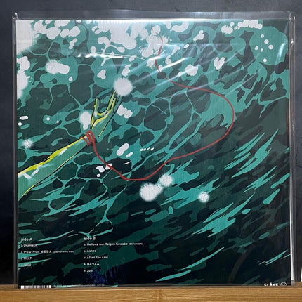 MASS OF THE FERMENTING DREGS Awakening Sleeping DARK GREEN CLEAR MARBLE Vinyl LP Record