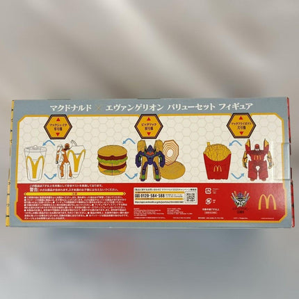McDonald's x Evangelion Collabo Value Set Transformation Figure Lottery Edition Japan Exclusive
