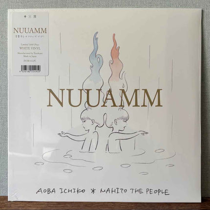 NUUAMM Ichiko Aoba White Vinyl LP Record Limited edition 1000 copies - Picks Japan