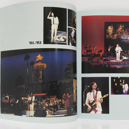 Tatsuro Yamashita Joy LIVE Moon Records Japan shrink VINYL 3LP with OBI