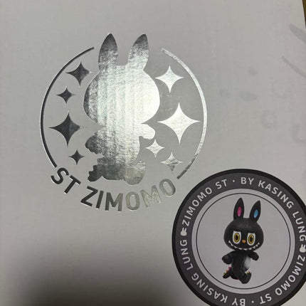 Zimomo ST Het (Kingmon) by kasing lung x how2work hk Art Toy Figure Labubu Universe Collectible