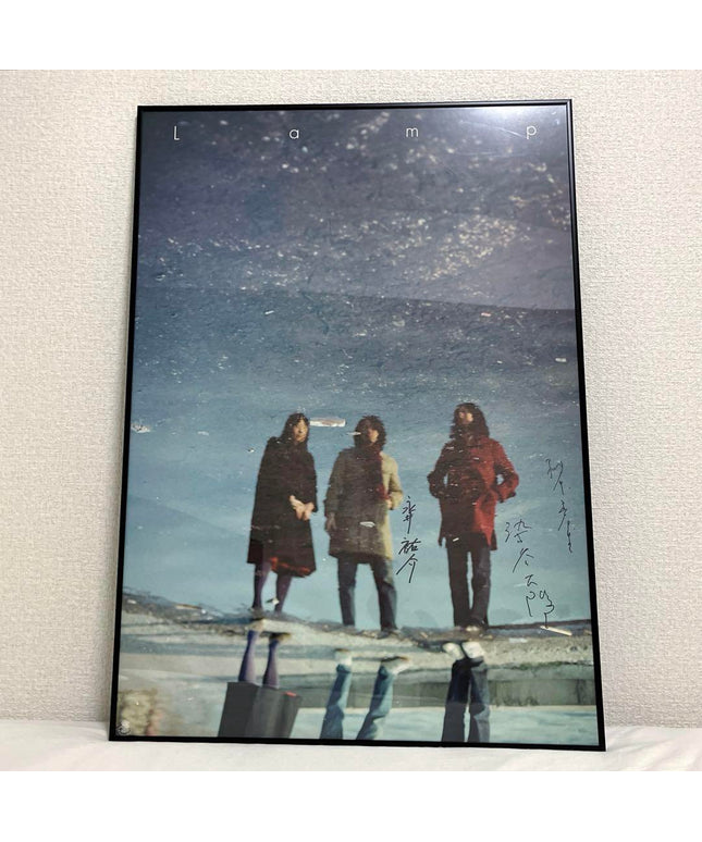 Lamp Signed Poster A1 Size For Lovers Dusk to Dawn 2015